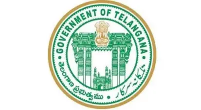 Telangana: పంచాయతీలకు మరో గుడ్న్యూస్.. రూ. 250 కోట్లు విడుదల