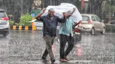 ভ্যাপসা গরম থেকে মুক্তি কি স্থায়ী? বর্ষা প্রবেশের সম্ভাব্য সময় জানাল আবহাওয়া দফতর?