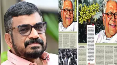 'കള്ളൻ വിജയൻ' വിവാദം; രാജിയോ അവധിയോ എടുക്കാന് കെ ആര് അജയന് നിര്ദേശം, നടപടിയുമായി ദേശാഭിമാനി