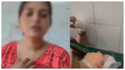 "என் அம்மாவின் தலை உடைஞ்சு ரத்தம் கொட்டுது யோகி ஜி".. கதறி அழுத இன்ஃப்ளூயன்சர் பெண்.. உறைந்து போன இணையம். அதிரடி வேட்டையில் போலீஸ்..!!!