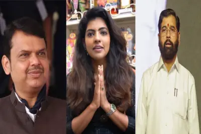 माधुरी पवार ऑनलाइन छळामुळे त्रस्त