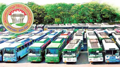 RTC Lands | ఆర్టీసీ ఆస్తిపై సర్కార్ పెత్తనమేంది.. విలీనం కాకుండానే ఆర్టీసీ ఆస్తి.. ప్రభుత్వ ఆస్తి ఎలా అవుతుంది?