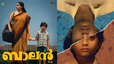 100 മില്യണ് സ്ട്രീമിങ് മിനുട്സ്! ഒടിടിയിലും തരംഗമായി 'ബാലൻ'