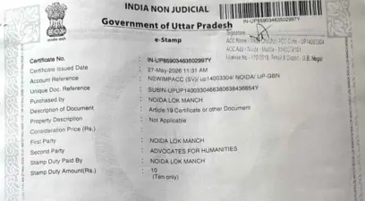 यमुना बेल्ट को हरा-भरा बनाने की बड़ी मुहिम, एडवोकेट्स फॉर ह्यूमैनिटी और नोएडा लोक मंच में समझौता
