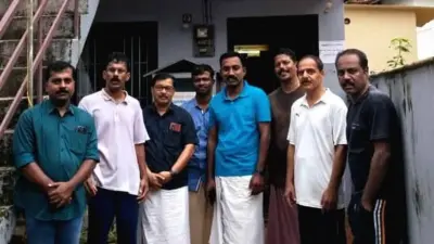 ഗ്രന്ഥശാല ദിനാചരണം