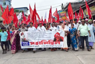 মূল্যবৃদ্ধির প্রতিবাদে কেশপুরে মহামিছিল CPI(M) র।