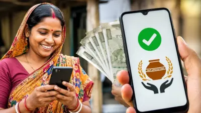 অন্নপূর্ণা পোর্টালে বড় বদল! কেন টাকা মিলল না, নিজেই জানতে পারবেন আবেদনকারী, আসছে 'এডিট' অপশন