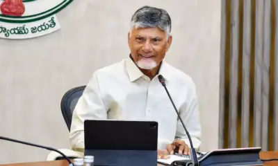 సదరన్ జోనల్ కౌన్సిల్ మీటింగ్కు సీఎం చంద్రబాబు