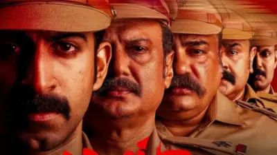 ఓటీటీలోకి వచ్చేసిన క్రైమ్ థ్రిల్లర్ 'ఉయిర్'