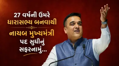 Gen-Z સાથે કનેક્ટ, યુવાનોના યારથી સત્તાના શિલ્પી સુધી: હર્ષ સંઘવીની રાજકીય ઉડાન