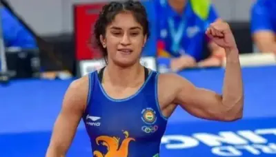 వినేశ్ ఫోగట్కు సుప్రీంకోర్టులో భారీ ఊరట