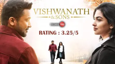 'విశ్వనాథ్ & సన్స్' రివ్యూ: ఏ క్లీన్ & గ్రీన్ సినిమా!