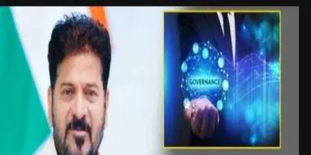 డిజిటల్ గవర్నెన్స్తో పారదర్శక పరిపాలన అందిస్తాం: సీఎం రేవంత్రెడ్డి