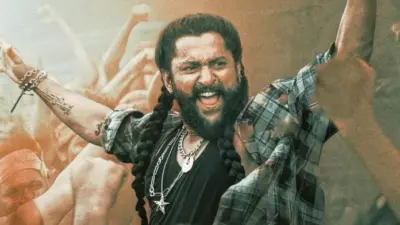 'ది ప్యారడైజ్' - పట్టు తప్పిన సెకండ్ హాఫ్