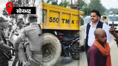 सोनभद्र: सड़क हादसा देख डीएम-एसपी ने बीच रास्ते रोका काफिला, स्कॉर्ट वाहन से घायलों को भेजा अस्पताल