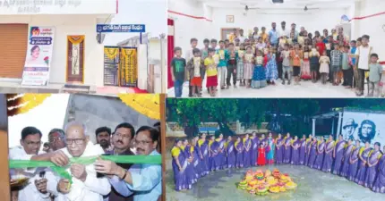 గ్రామీణ బాలలు, యువతకు విజ్ఞాన దీపిక