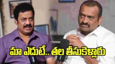 యూపీలో పౌల్ట్రీ బిజినెస్.. భూమి పూజతోనే బండ్ల గణేష్ పరార్.. ఎందుకంటే?