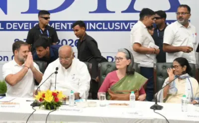 इंडी आघाडीच्या बैठकीकडे आप, डीएमकेची पाठ