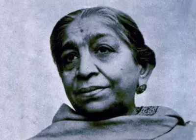 INSPIRATION: సరోజినీ నాయుడు