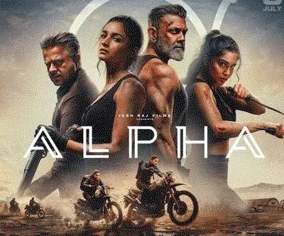 Entertainment News : अल्फा की रफ्तार हुई धीमी, पांचवे दिन कमाए 4.25 करोड़
