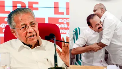 Kerala Assembly Election Result 2026: 10 വര്ഷത്തിന് ശേഷം പടിയിറക്കം; മുഖ്യമന്ത്രി കസേര ഒഴിയുമ്പോള് പാലിക്കേണ്ട നിയമവശങ്ങള്