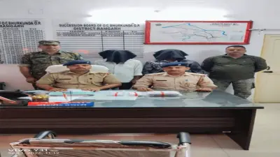 Ramgarh News : ब्राउन शुगर के साथ दो आरोपी गिरफ्तार, वाहन-मोबाइल व नकदी बरामद