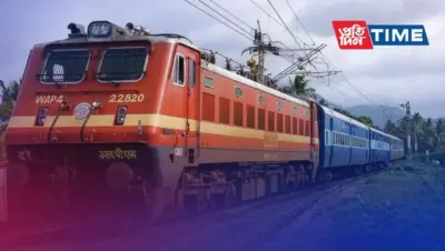 TQWL: Tatkal Quota Waitlisted Ticket - Know Train Ticket Types & Confirmation Chances