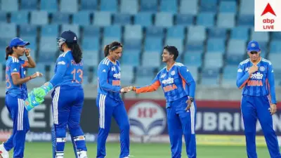 Indian Womens Cricket: প্রথমবার মহিলাদের ক্রিকেটে চ্যাম্পিয়ন্স ট্রফির আসর, ভারতেই বসছে মেগা ইভেন্টের আসর