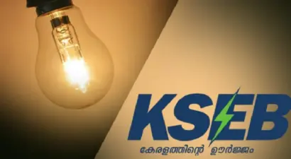 വൈദ്യുതി ബില്ലില് സര്ചാര്ജ് ; 5.45 കോടിയുടെ അധിക ബാധ്യത ജനങ്ങളുടെ തലയിലേക്ക്