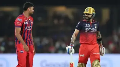 ఆర్సీబీ, లక్నో మ్యాచ్కు వర్షం అంతరాయం!