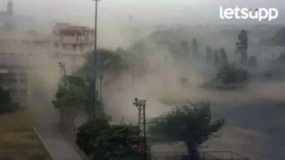विदर्भासह मराठवाडा मध्य महाराष्ट्रात वादळी पाऊस, हवामान विभागाचा अंदाज काय?