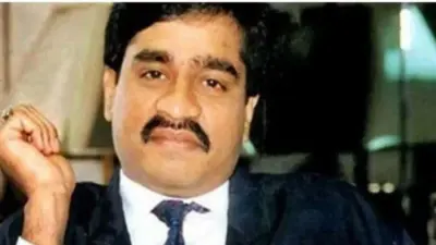 భారత్లో దాడులకు కుట్ర: దావూద్ ఇబ్రహీం అనుచరుడు మున్నా చుట్టూ తిరుగుతున్న నెట్వర్క్!