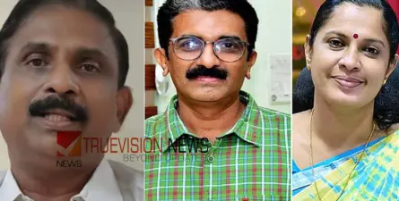 'ദിവ്യ തെറ്റുകാരി അല്ല, വീൻ ബാബു ജീവനൊടുക്കിയത് കുറ്റബോധം കൊണ്ട്'; പി.പി. ദിവ്യയെ അനുകൂലിച്ച് സിപിഐഎം നേതാവിൻ്റെ ഫേസ്ബുക്ക് പോസ്റ്റ്