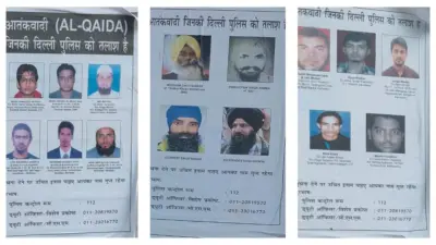स्वातंत्र्यदिनासाठी दिल्लीत हाय अलर्ट, १९ दहशतावाद्यांचे पोस्टर्स जारी
