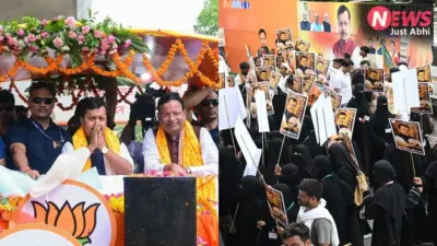 Nitin Naveen: लखनऊ रोड शो में BJP अध्यक्ष नितिन नवीन ने लहराई तलवार, मुस्लिम भी हुए शामिल