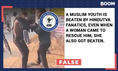 Aligarh Video Falsely Shared As Attack On Muslim Youth