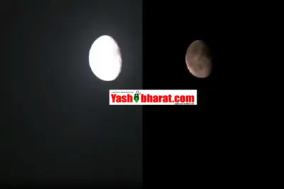 Eclipse in August 2026: अगस्त में लगेंगे 2 बड़े ग्रहण-12 को पूर्ण सूर्यग्रहण और 27 को चंद्रग्रहण; जानें भारत में सूतक काल और आपकी राशि पर असर