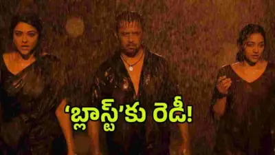 యాక్షన్ కింగ్ అర్జున్ 'బ్లాస్ట్' చేసేది ఆ రోజే!