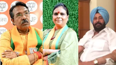 दिल्ली से पंजाब तक बदले BJP के अध्यक्ष, कहां, किसे मिला मौका?