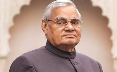 నేడు అటల్ బిహారీ వర్ధంతి .. !