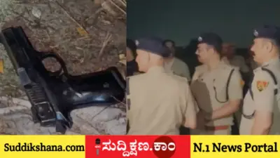 ಹರಿಯಾಣ ಎನ್ಕೌಂಟರ್: ಲಾರೆನ್ಸ್ ಬಿಷ್ಣೋಯ್ ಗ್ಯಾಂಗ್ನ ಇಬ್ಬರು ಮೋಸ್ಟ್ ವಾಂಟೆಡ್ ಶೂಟರ್ಗಳು ಪೊಲೀಸ್ ಗುಂಡಿಗೆ ಬಲಿ!