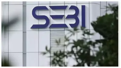 సెబీ కొత్త AI నిబంధనలు..రాబోయే పెను మార్పులు