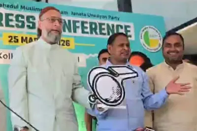 নির্বাচনী প্রতীক পেল হুমায়ুন কবীরের দল, আম জনতা উন্নয়ন পার্টির চিহ্ন এখন 'হুইসল' - বর্তমান নিউজ