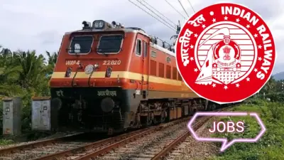 இந்தியன் ரெயில்வேயில் 1,599 பணியிடங்கள்.. தேர்வு கிடையாது.. விண்ணப்பிப்பது எப்படி?