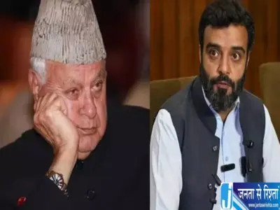 जम्मू कश्मीर की सियासत में घमासान 370 को लेकर रूहुल्ला ने उठाए सवाल