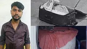"சூட்கேஸில் துண்டிக்கப்பட்ட பெண்ணின் உடல்" - வீட்டில் கொதிக்க வைக்கப்பட்ட பாகங்கள்.. பல நாட்களுக்கு பிறகு சிக்கிய குற்றவாளி!
