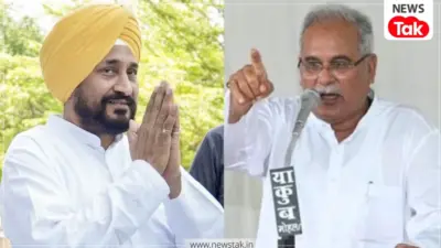 पंजाब कांग्रेस में कलह और तेज! भूपेश बघेल के 'स्लीपर सेल' वाले बयान पर हलचल तेज, क्या चन्नी पर होगी बड़ी कार्रवाई?