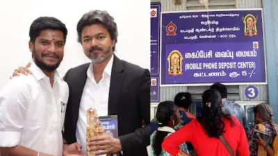 TN Temples: கோயில்களில் செல்போன் தடை.. இவர்களுக்கு மட்டும் அனுமதி.. அமைச்சர் ரமேஷ் அறிவிப்பு!