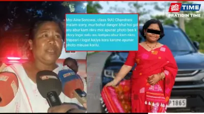 "Sorry Ma'am": Class 9 Girl's Last Apology Before Suicide, Family Alleges Harassment