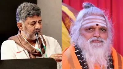 DK SHIVAKUMAR: ದೋಷಗಳ ಬಗ್ಗೆ ಎಚ್ಚರವಿರಲಿ. ಡಿಕೆಶಿಗೆ ಶಿವಯೋಗೀಶ್ವರ ಸ್ವಾಮೀಜಿ ಎಚ್ಚರಿಕೆ!